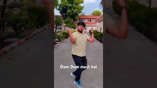 Dum Dum dance cover… dance shorts danceshorts ranveersingh anushkasharma bollywood artist [upl. by Sanger302]