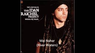 Mai Nahar River Waters [upl. by Ueik]