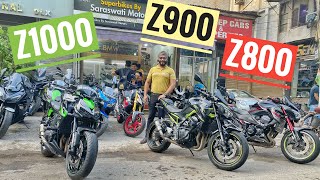 Kawasaki Z1000 vs Z900 vs Z800  SUGOMI 😈  Unbelievable Prices  Jasneet Singh [upl. by Ayekahs334]