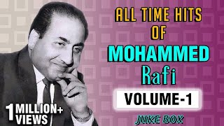 Best of Mohammed Rafi Songs  Mohammed Rafi Top 25 Hits  Old Hindi Songs  Evergreen Classic Songs [upl. by Adala]