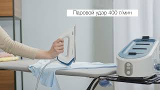 Обзор парогенератора Braun CareStyle 5 [upl. by Okoyk]