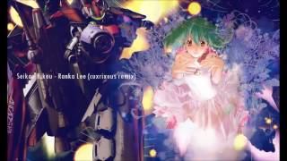 SEIKAN HIKOU 星間飛行  Ranka Lee cuxrixous remix  Macross Frontier （マクロス F） [upl. by Rivers]