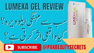 Lumexa Gel Review  Aloe Vera Gel For Face  Skin Lightening [upl. by Enehs]