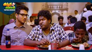 Nikhil Siddhartha And Satya Telugu Full Comedy Movie Scene  ThappakaChudandi9 [upl. by Pernick]