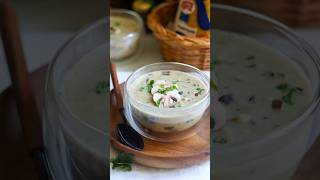 Soupe Vermicelles aux Champignons شوربة الفطر بالشعرية [upl. by Anavahs928]