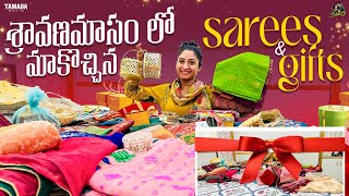 శ్రావణమాసంలో మాకొచ్చిన Sarees amp Gifts  Unboxing Vlog  Sidshnu  Tamada Media [upl. by Kameko93]