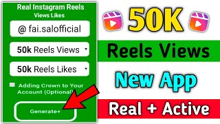 Instagram Views App😱  How To Increase Instagram Reels Views and Likes  Reels Views Kaise Badhaye [upl. by Fabozzi460]