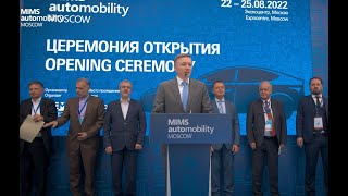 MIMS Automobility Moscow 2022 [upl. by Yenolem]