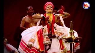 ഉത്തരാസ്വയംവരം  Utharaswayamvaram  MC videos cultural program [upl. by Ayram734]