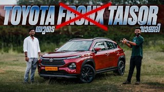 Toyota Taisor user experience Malayalam review [upl. by Llerrut]