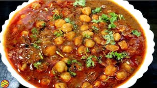 bahut majedaar Banya kabli chana masala recipepuri recipeTalhaFatimavideo🙏 [upl. by Nuahc206]