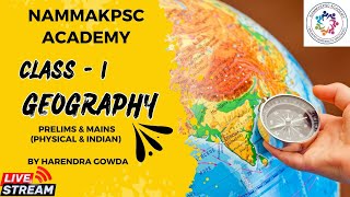 CLASS 1 Geography class BY HARENDRA SIR nammakpsc kas2024 geography [upl. by Roselani778]