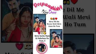 Bimar Dil deepaashish4shortvideo trendingviralvideoyoutubeshorts newsongediting90soldisgold [upl. by Elleuqram]