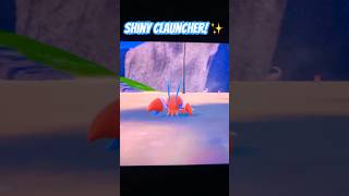 Shiny Clauncher evolution ✨ pokemon shinypokemon gaming [upl. by Melia]