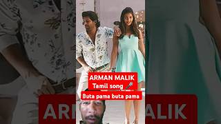 🌺🌺Alu arjun 🌼🌼🌺🌺Puja Hegde❤️❤️new Tamil songtamil shortslovesongshortvideos🎸🌺 [upl. by Retswerb]