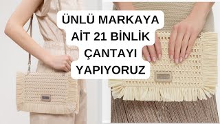 Ünlü Bir Markanın 21 Binlik Çantasını Yapıyoruz🌸 Vakko Rafya İpten Çanta Yapımımarkachallenge [upl. by Paddy]