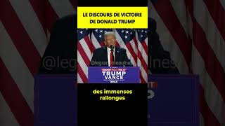 🇺🇸 Trump remercie Elon Musk discours de victoire [upl. by Annayi]