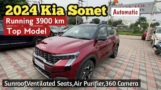 2024 Kia Sonet Automatic Fully Top Model Running Only 3900 km सारे Features मिलेंगे इसमेंkiasonet [upl. by Orual878]