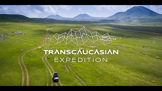 Land Rover Bursary recipients pioneer new routes for the Transcaucasian Trail TCT [upl. by Refanej670]