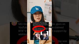 Min Heejin is using BTS bts btsindianarmy btsindia mhj kpop fypシ゚viral kpopfanindia [upl. by Halliday624]