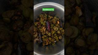 recipe dondakaya fryfoodlover viralshort [upl. by Aksoyn326]