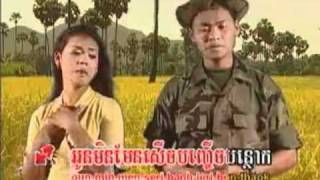 Khmers Karaoke Cambodia Video Khmer Song Cambodian Music [upl. by Sethi]