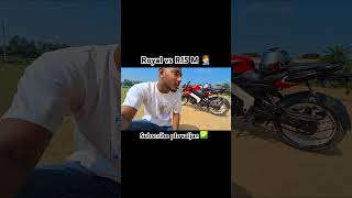 Royal enfield vs R15 shorts r15 yamaha shortvideo viral youtubeshorts trending [upl. by Enilhtak]