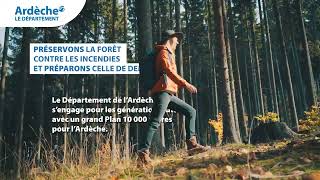 Plan 10 000 arbres pour la forêt ardéchoise de demain [upl. by Adnerol]