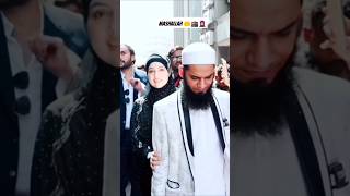 Sana Khan Mufti Anas beautiful video 🤲🕋🧕hidayat hijab shorts [upl. by Drawe]