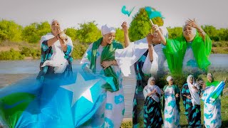 MAALIN GAARA IYO WAA MARKII HIRSHABELLE DABAAL DEGA HEESTII HIRSHABELLE OFFICIAL VIDEO 2024 [upl. by Pavel344]