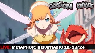 🔴Live Metaphor ReFantazio If you dont watch this you will NEVER have a pocket fairy  101824 [upl. by Nwahsram]