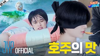 스키즈 비행記 SKZ Travel Log 4｜SKZ CODE Ep66 [upl. by Eerrehs]