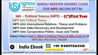 IGNOU  MPS001 POLITICAL THEORY  UNIT 1 What is Political Theory and Why Study it [upl. by Aneez378]