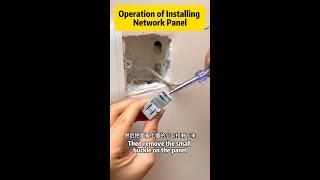 The operation of installing the network panel [upl. by Atnwahsal]