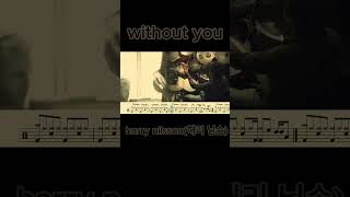 without you  harry nilsson해리 닐슨 drumcover 드럼악보 취미드럼 드럼연주 [upl. by Noryt]