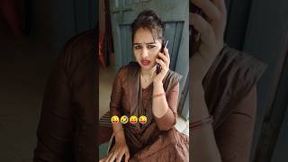 Customer care☎️ मैडम से प्यार❤️🤣 shorts funny comedy viral airtel jio ytshorts [upl. by Margaretta794]