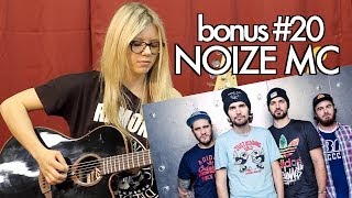 show MONICA bonus 20  Noize MC  Дождь Как играть видео урок [upl. by Mcmaster]