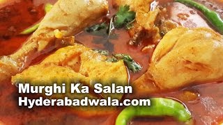 Murghi Ka Salan Recipe video in UrduHindi [upl. by Ilka]