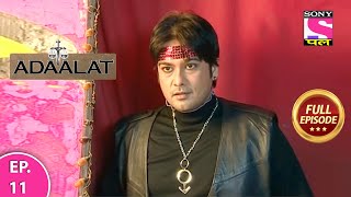 Adaalat  Full Episode  Episode 11  18th February 2021 [upl. by Alidis]