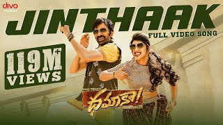 Jinthaak  Video Song  Dhamaka  Ravi Teja  Sreeleela  Bheems Ceciroleo  Thrinadha Rao Nakkina [upl. by Ecerehs]