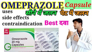 Omez 20mg capsule uses  Omeprazole details गैस एसिडिटी की दवा [upl. by Durarte]