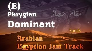 ArabianEgyptian Jam Track  E Phrygian Dominant 110 Bpm [upl. by Morette]