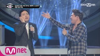 ICanSeeYourVoice2 Soul Daddy Kim Jo Han’s Energetic Duet Stage EP07 20151203 [upl. by Airtened286]