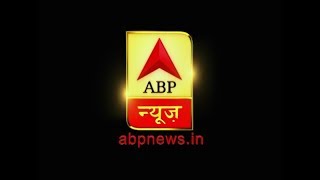 ABP News is LIVE [upl. by Ariaes]