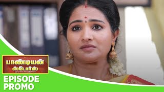 Pandian Stores 2  Episode Promo  8th october 2024 [upl. by Intruoc]