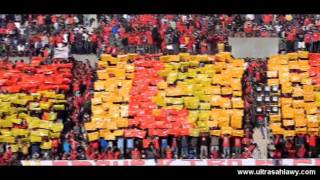 Ultras Ahlawy intro232011  HD [upl. by Falo]