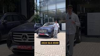 2024 Mercedes GLS 450D⭐️💫 [upl. by Aztin]