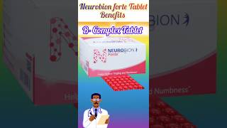 Neurobion forte Tablet benefits Neurobion forte Tablet का उपयोग shorts snpharmacy [upl. by Assyla]