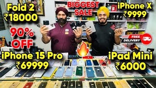 Biggest iPhone Sale Ever 🔥 Cheapest iPhone Market  Second Hand Mobile  iPhone15 Pro iPhone 16 [upl. by Almeeta]