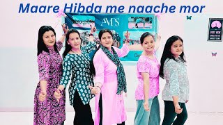 Maare Hibda Me Naache MorSangeet Dance Choreography By Mini Belwal [upl. by Eppes]